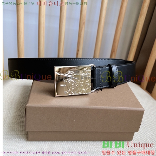 #������ ��Ʈ BU15420-1 �� 3.5CM