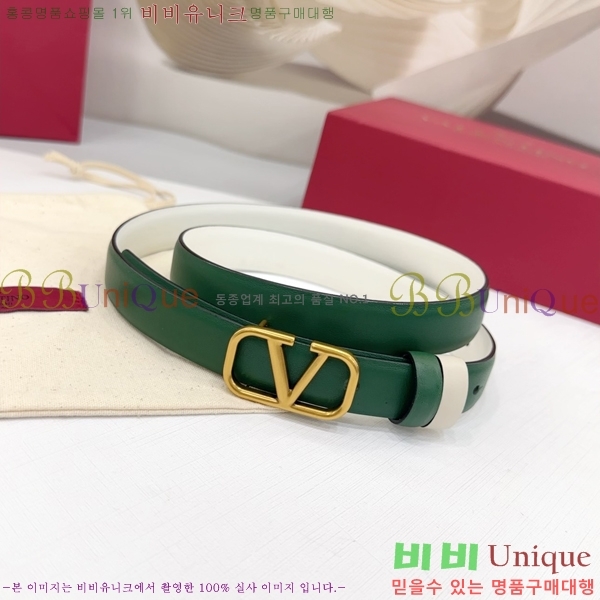 #�߷�Ƽ�� ���� ��Ʈ HV151813-8 ��2cm