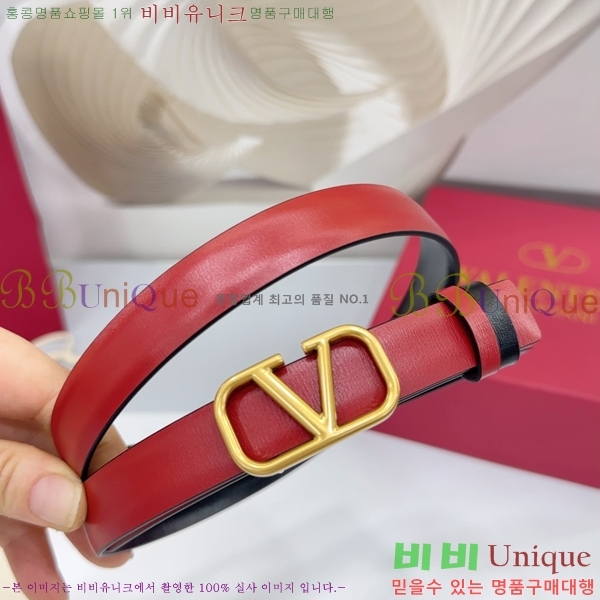 #�߷�Ƽ�� ���� ��Ʈ HV151810-2 ��2cm