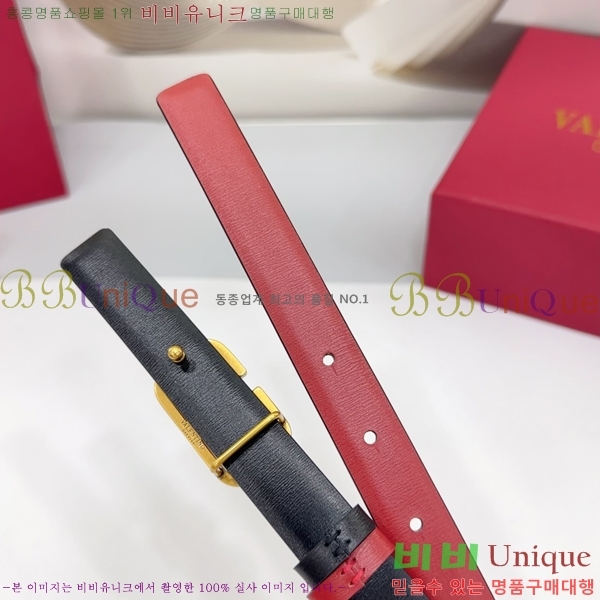 #�߷�Ƽ�� ���� ��Ʈ HV151810-2 ��2cm