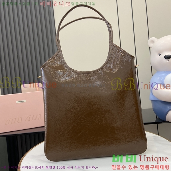 #�̿�̿� ���ö� ���̴�Ʈ ���� ���̺� �� 5BG231-900