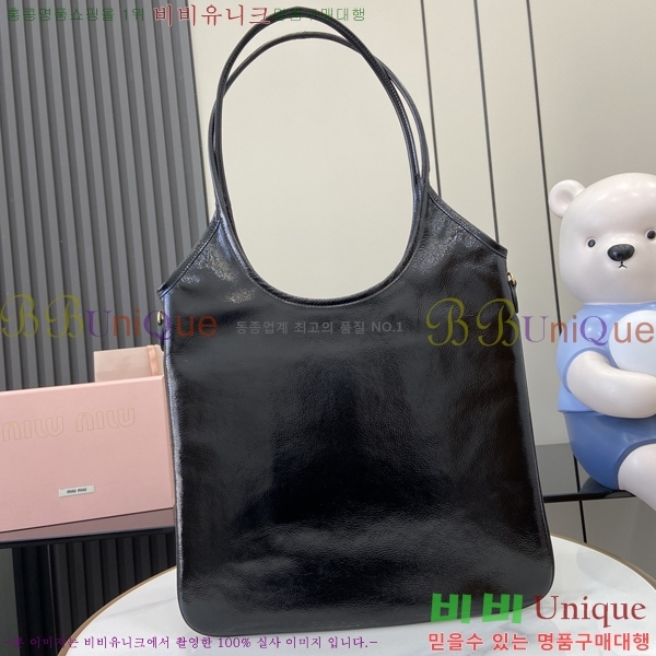 #�̿�̿� ���ö� ���̴�Ʈ ���� ���̺� �� 5BG231-901