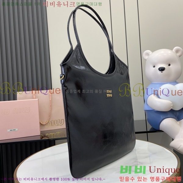 #�̿�̿� ���ö� ���̴�Ʈ ���� ���̺� �� 5BG231-901