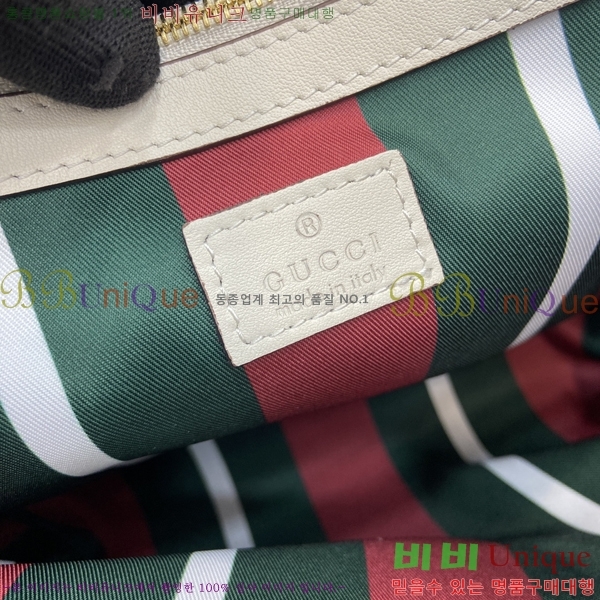 #���� GG ������ �̴� ��Ŷ�� 815118-464