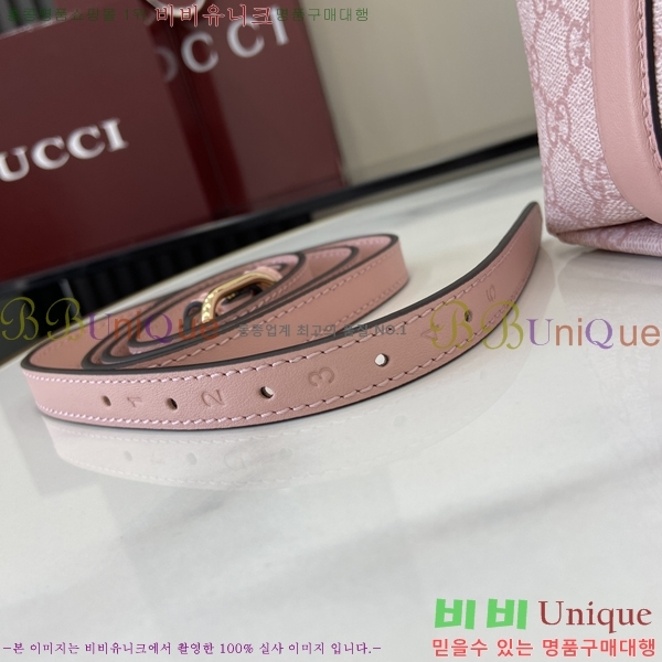 #���� GG ������ ���� ��Ŷ�� 815103-5