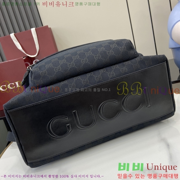 #���� �� �������� �̵�� GG ���� 824624-1