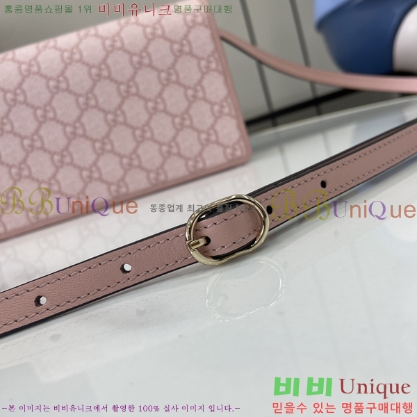 #���� GG ������ ���� �̴� ����� 820688-284