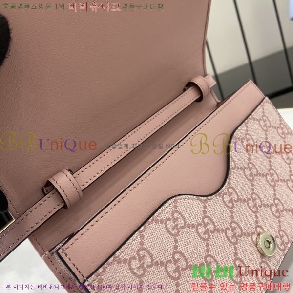 #���� GG ������ ���� �̴� ����� 820688-284