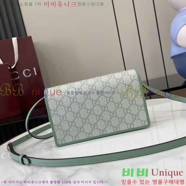 #���� GG ������ ���� �̴� ����� 820688-283