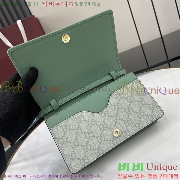 #���� GG ������ ���� �̴� ����� 820688-283