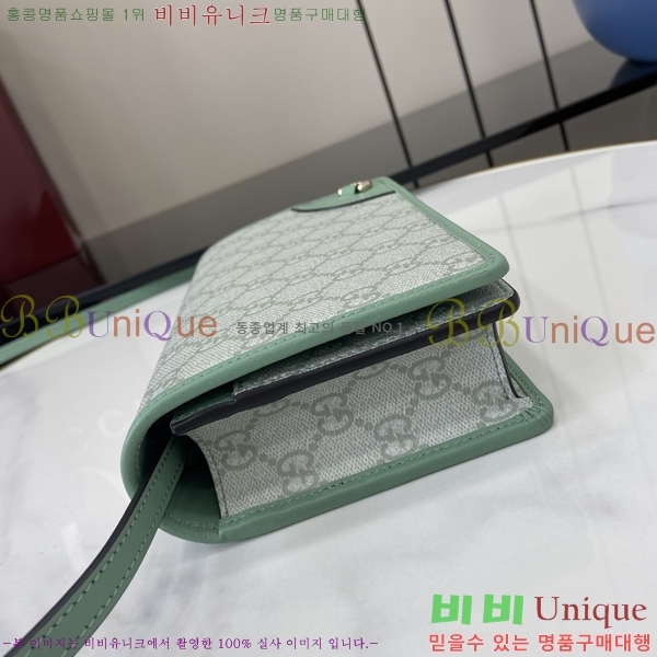 #���� GG ������ ���� �̴� ����� 820688-283