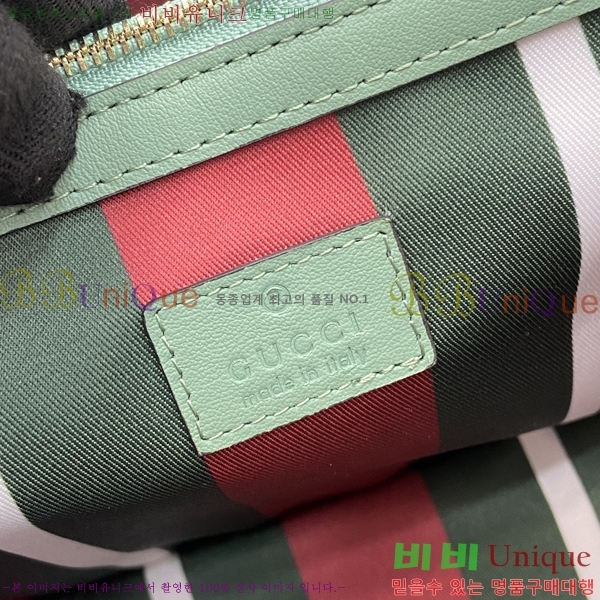 #���� GG ������ ���� ��Ŷ�� 815103-4