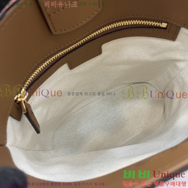 #���� 73 �̴� ��Ŷ�� 833665-108