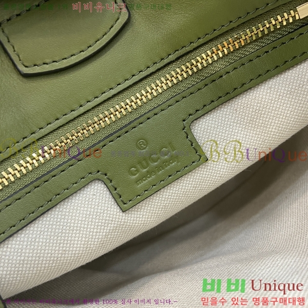 #���� 73 �̴� ��Ŷ�� 833665-107