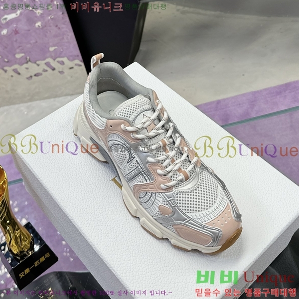 ��� chrono ũ�γ� ����Ŀ�� 35D253413-2