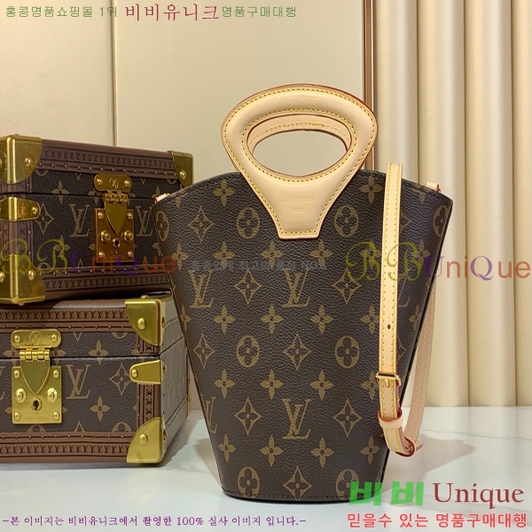 #���̺��� ������ BB M14680-1