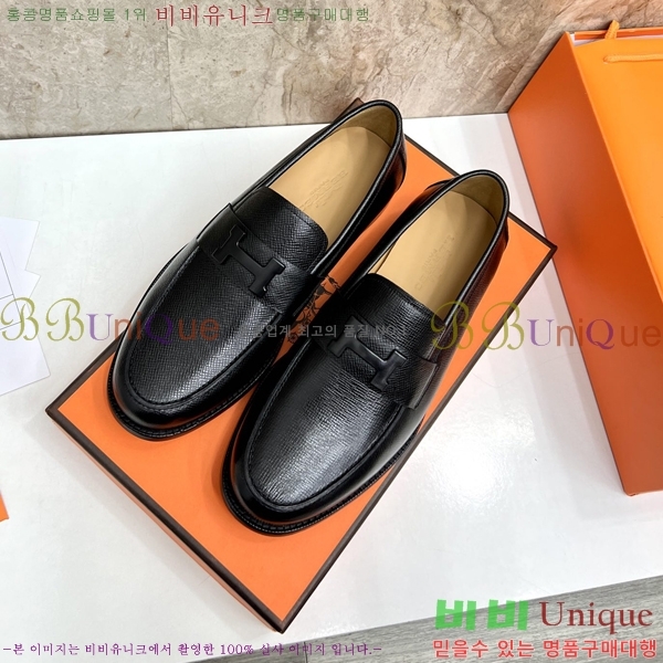 ���� �����޽� Ŭ���� ���� 46H253521-1