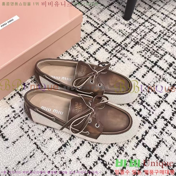 ���� �̿�̿� ĳ�־� ������ 30MU253267-1