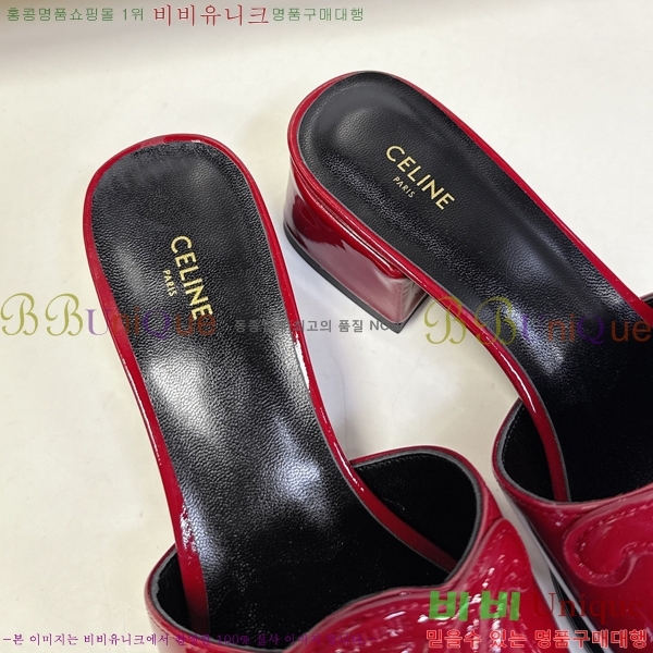 ���� ������ ���̴�Ʈ ���� 34CE2531254-2