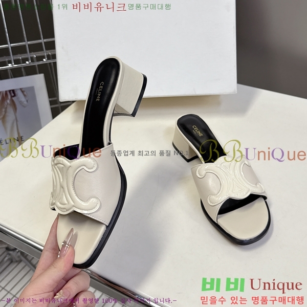 ���� ������ ���̴�Ʈ ���� 34CE2531254-1