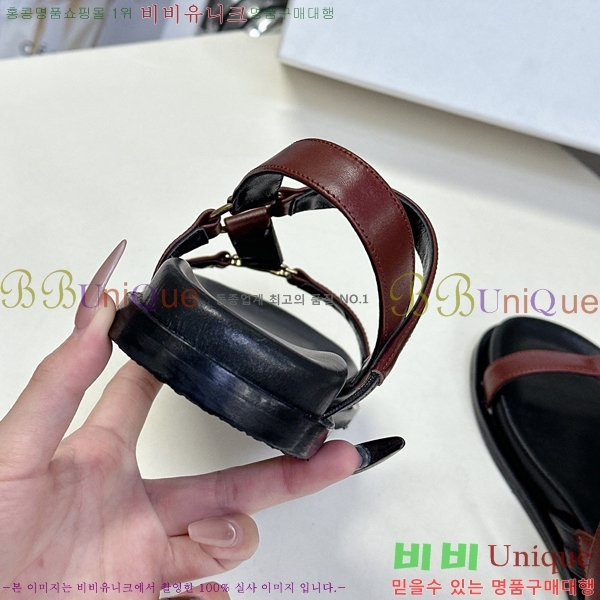 ���� ������ ���� 30CE2531252-3