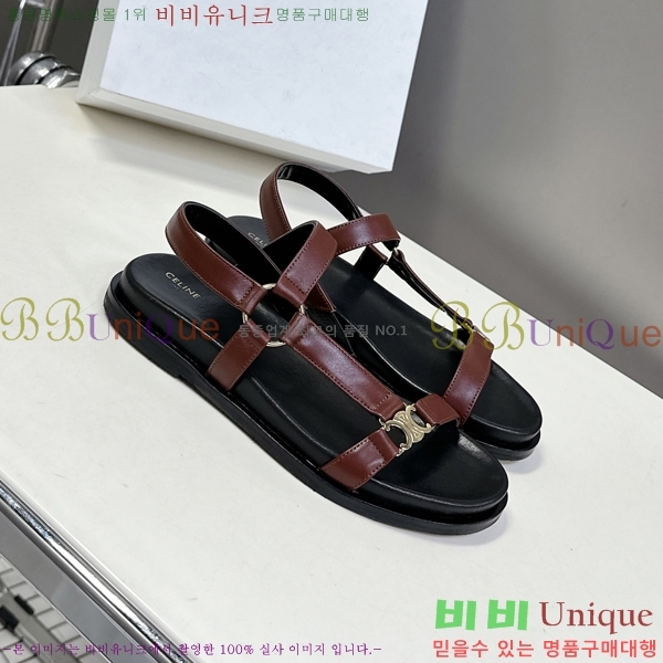 ���� ������ ���� 30CE2531252-3