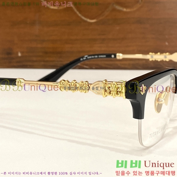 ũ������ �Ȱ� CH2605324