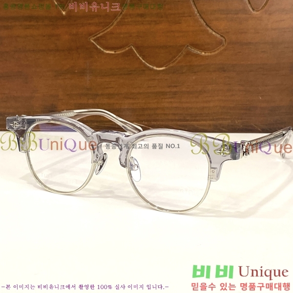 ũ������ �Ȱ� CH2605319