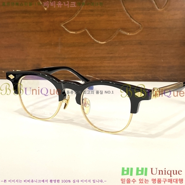 ũ������ �Ȱ� CH2605319