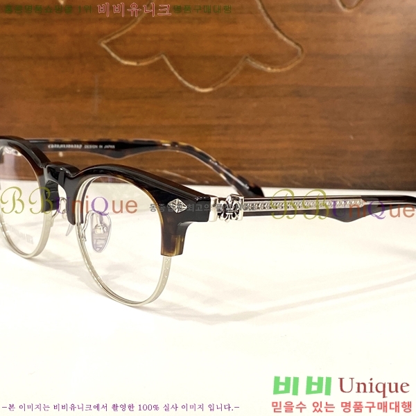 ũ������ �Ȱ� CH2605319