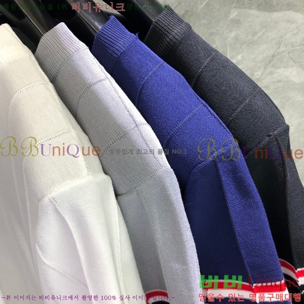 ���� ����� ��Ʈ ���� TB650713-1