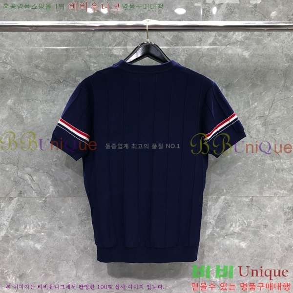 ���� ����� ��Ʈ ���� TB650713-3