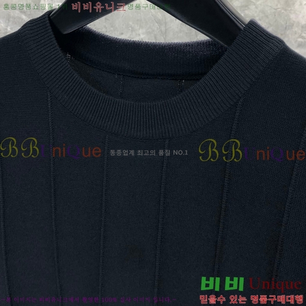 ���� ����� ��Ʈ ���� TB650713-4