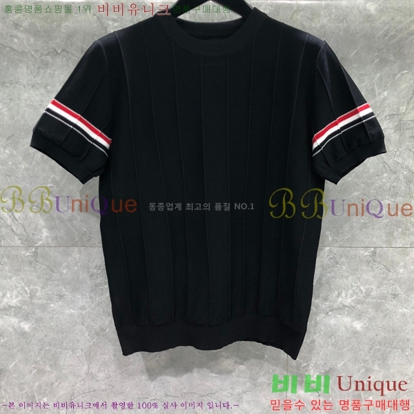 ���� ����� ��Ʈ ���� TB650713-4