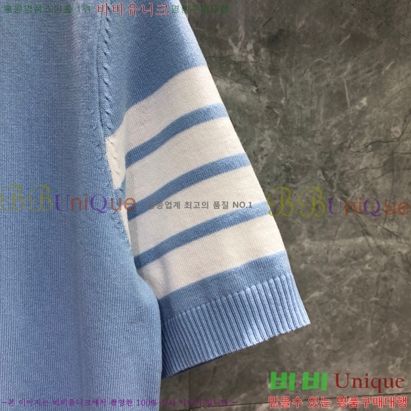 ���� ����� ��Ʈ ���� TB650714-2