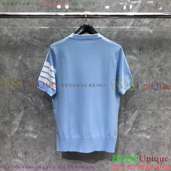 ���� ����� ��Ʈ ���� TB650714-2