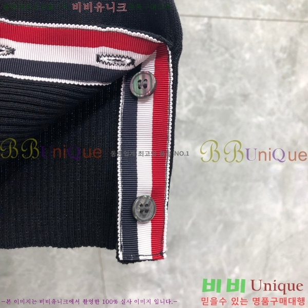 ���� ����� ��Ʈ ���� TB650714-3