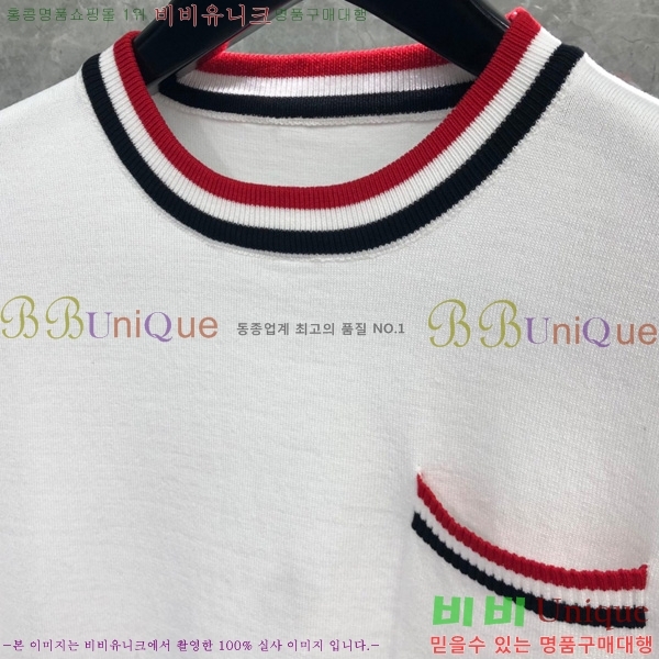 ���� ����� ��Ʈ ���� TB650715-2