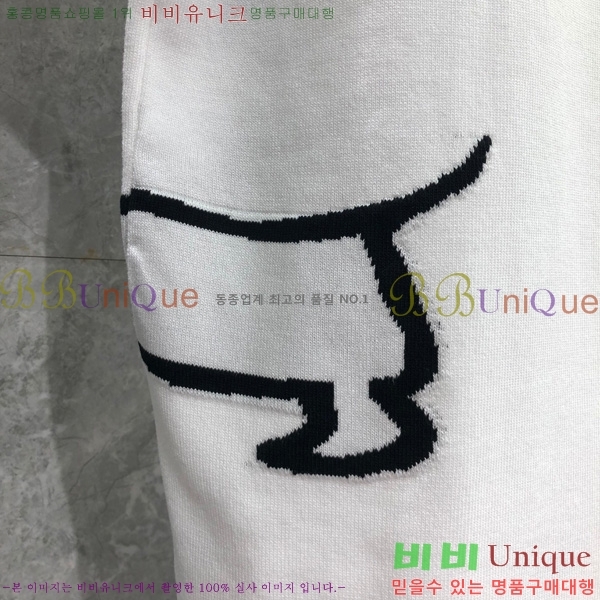 ���� ����� ��Ʈ ���� TB2537547-1