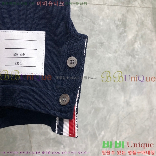 ���� ����� ��Ʈ ���� TB2537549-2