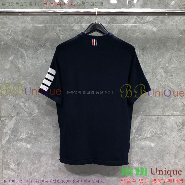 ���� ����� ��Ʈ ���� TB2537549-2