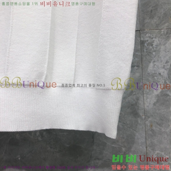 ���� ����� ���μ��� TB2537552-1