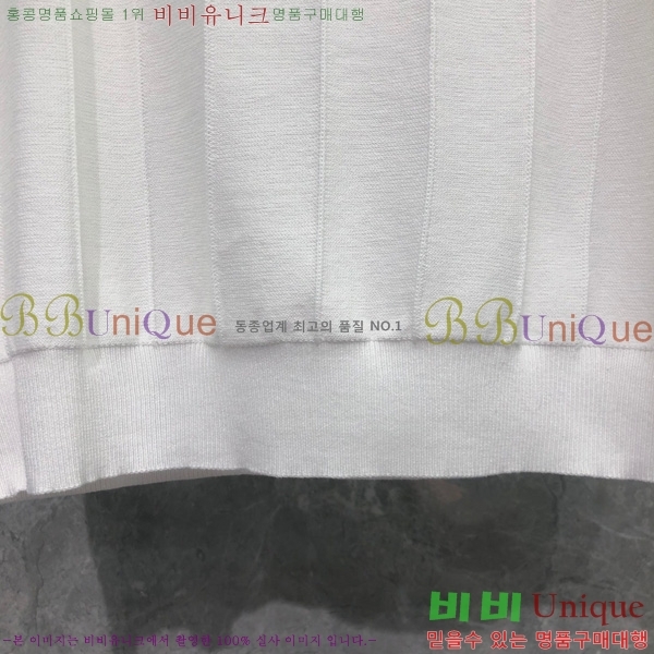 ���� ����� ���μ��� TB2537552-1