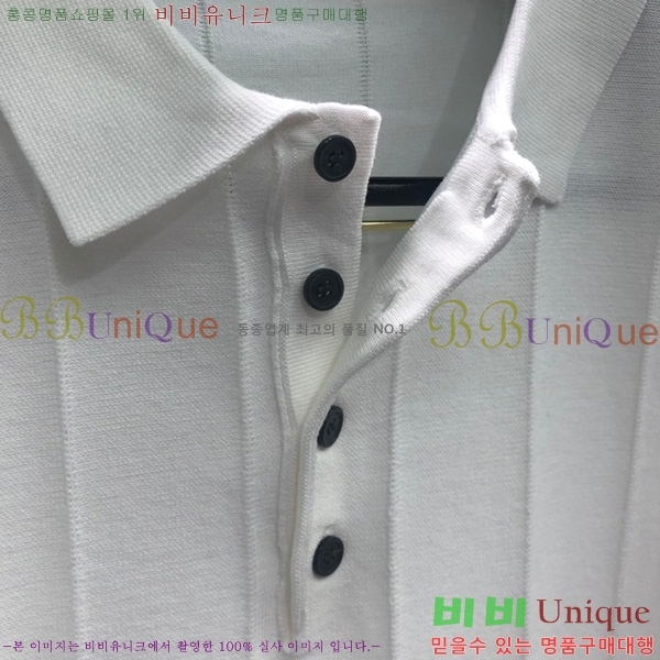 ���� ����� ���μ��� TB2537552-1