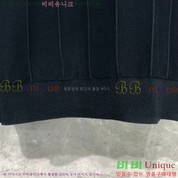 ���� ����� ���μ��� TB2537552-3