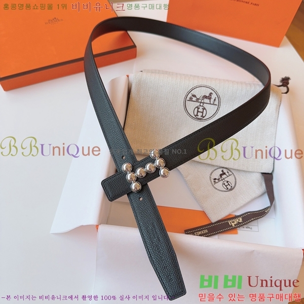 #�����޽� ���� ��Ʈ HH16259-1 �� 2.4CM