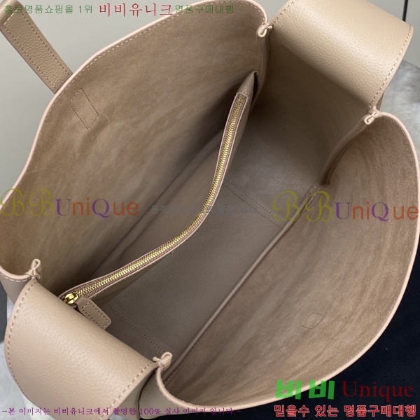 #���ζ� ���� LE 5 À 7 ����Ʈ ������ 753837-10