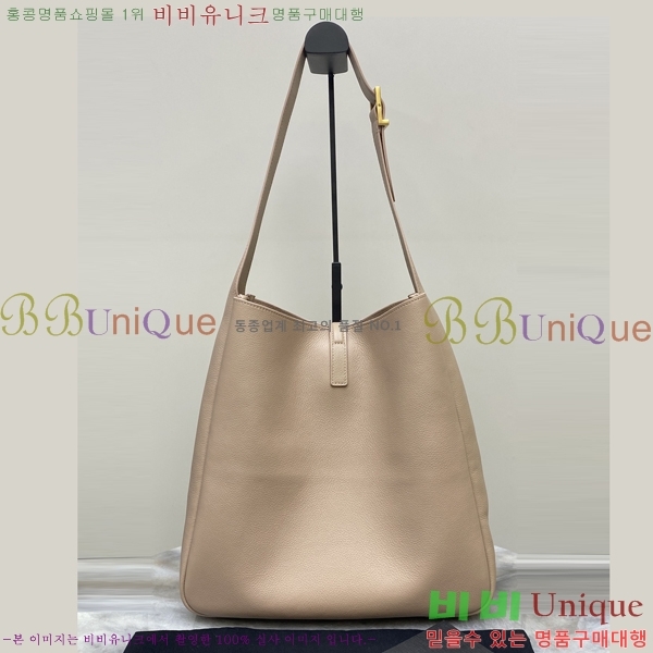 #���ζ� ���� LE 5 À 7 ����Ʈ ������ 753837-10