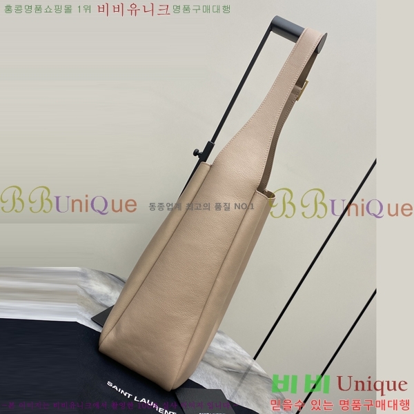 #���ζ� ���� LE 5 À 7 ����Ʈ ������ 753837-10