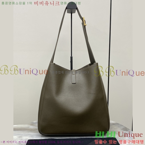 #���ζ� ���� LE 5 À 7 ����Ʈ ������ 753837-12